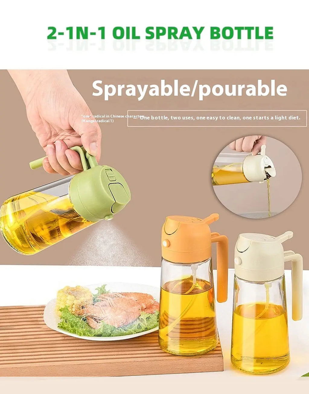 Premium Glass 2 in 1 Oil Spray Bottle – Fine Mist Oil Sprayer for Healthy Cooking, Air Fryer, BBQ & Salad Dressing