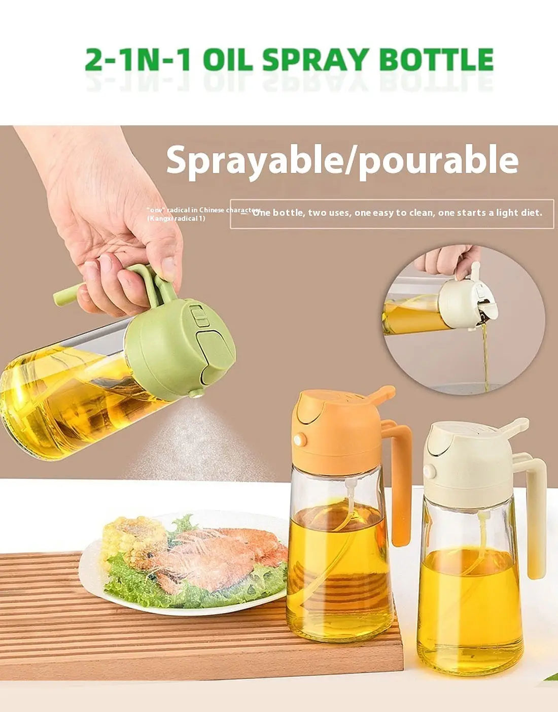 Premium Glass 2 in 1 Oil Spray Bottle – Fine Mist Oil Sprayer for Healthy Cooking, Air Fryer, BBQ & Salad Dressing